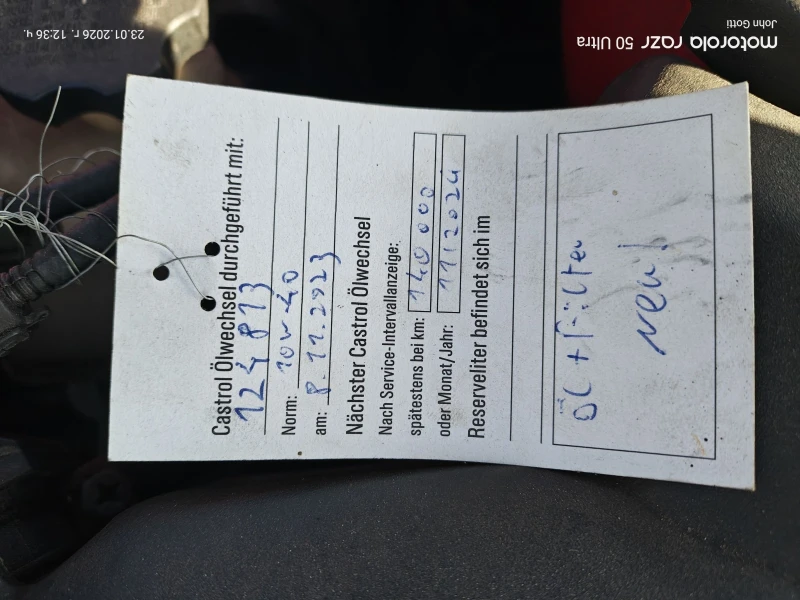 Hyundai Coupe 2.7i V6, 163k.c. klimatronik, 6 скорости , снимка 16 - Автомобили и джипове - 53200134