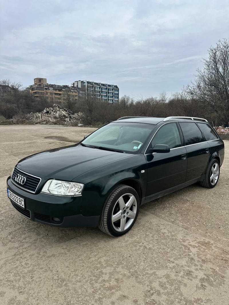 Audi A6 - 8500 лв. - 81484423 1