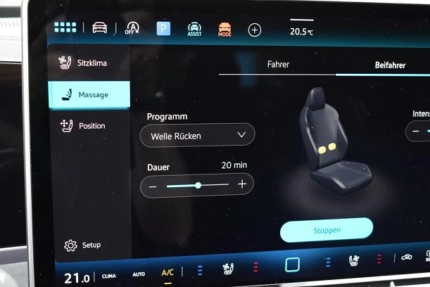 VW Passat Variant 2.0 TDI = R-Line = �������� | Mobile.bg � ����������� 7