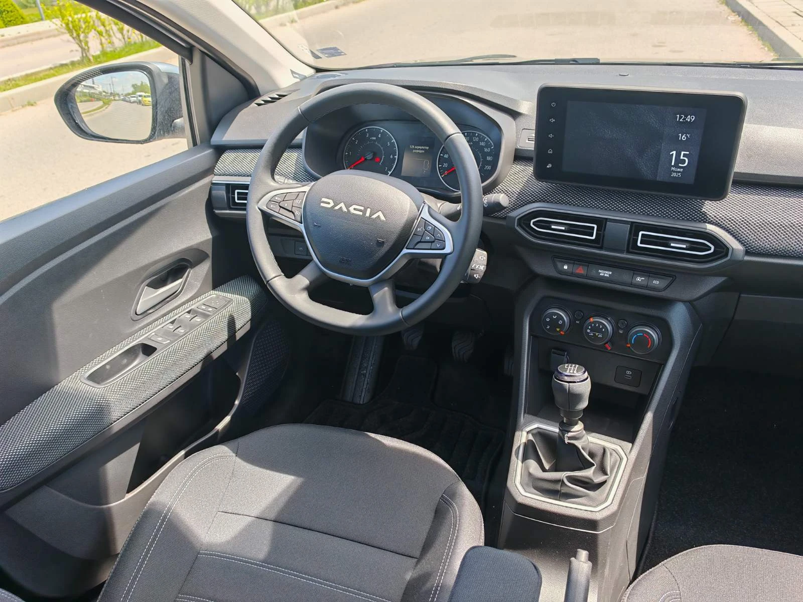 Dacia Jogger 3900лв за получаване, 1.0TCe EcoG 6+ 1 ГАЗ - изображение 9