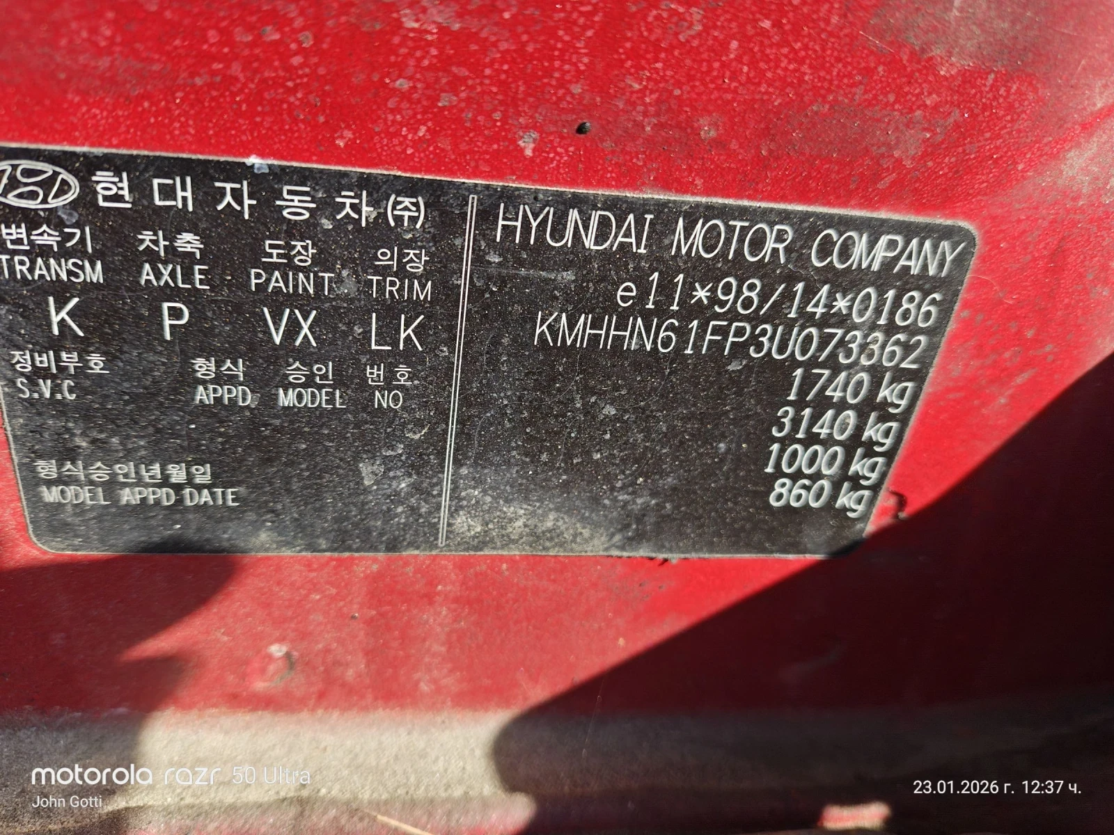 Hyundai Coupe 2.7i V6, 163k.c. klimatronik, 6 ��������  | Mobile.bg � ����������� 17