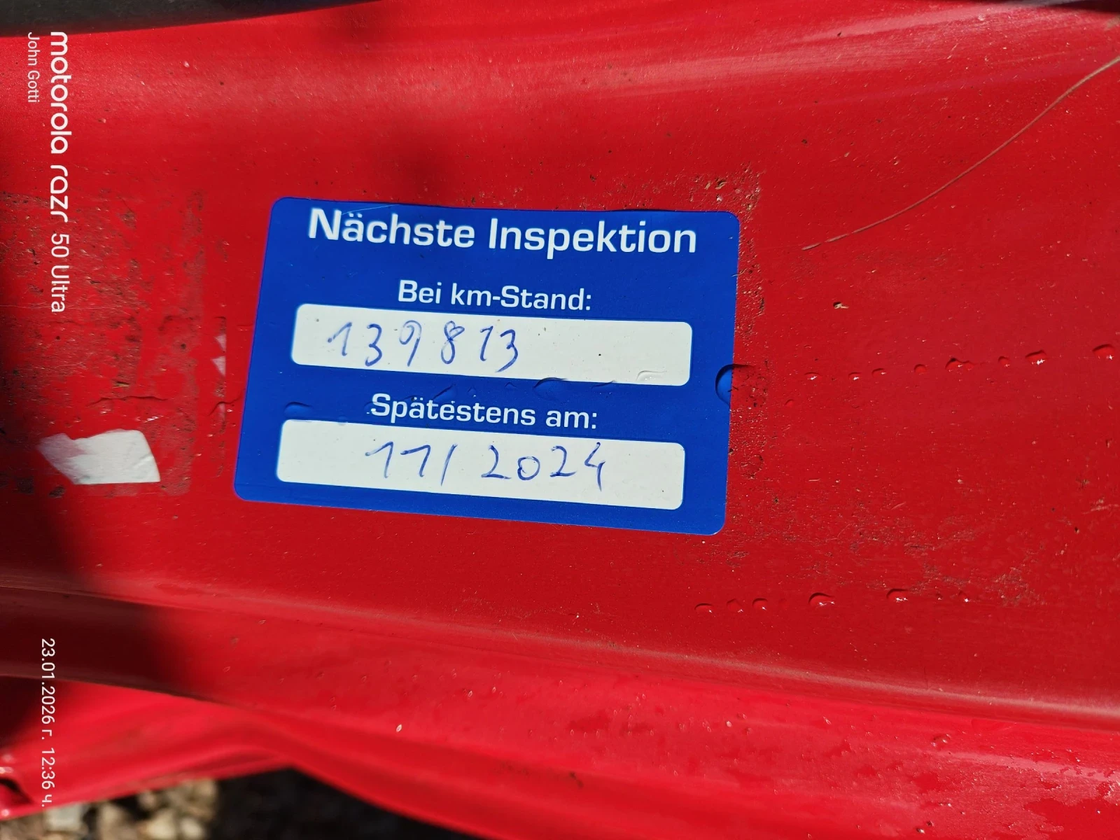 Hyundai Coupe 2.7i V6, 163k.c. klimatronik, 6 ��������  | Mobile.bg � ����������� 13