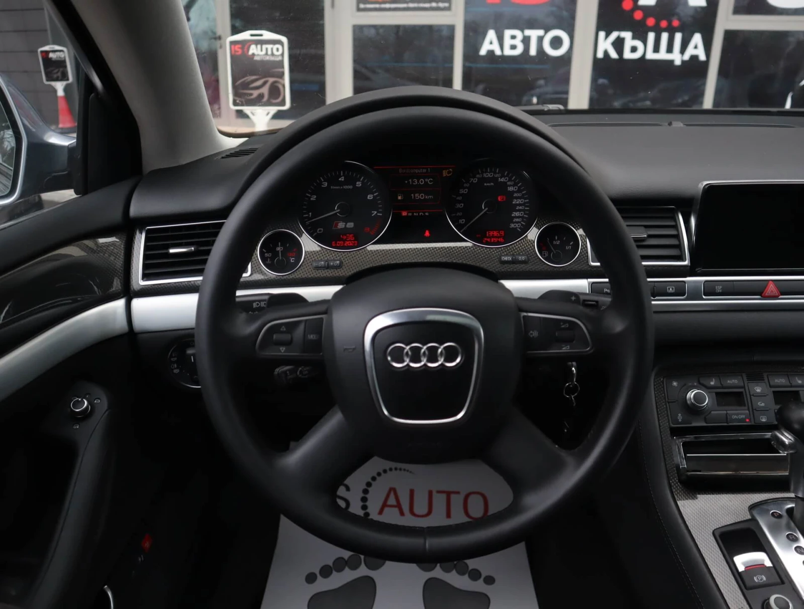 Audi S8 5.2FSI/Distronic/Lane Assist/Side Assist/Carbon/По, снимка 9 - Автомобили и джипове - 54062761