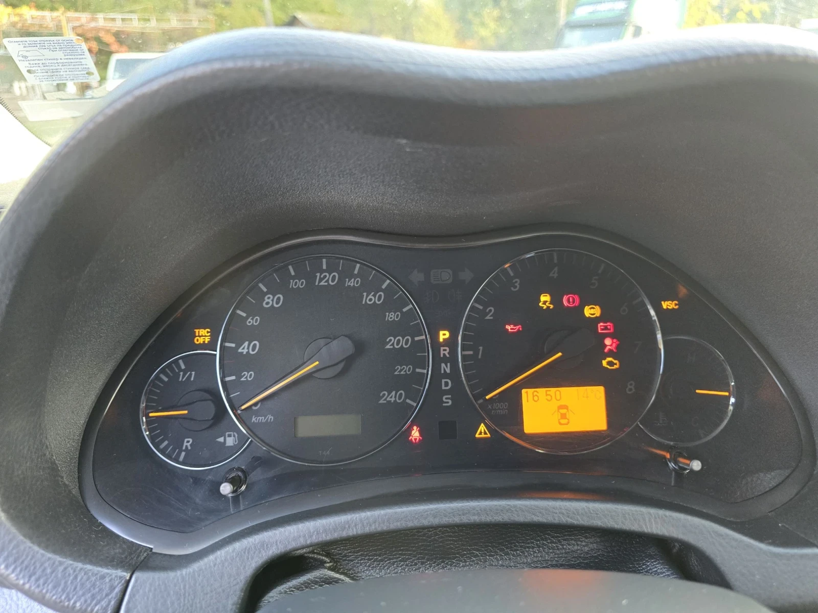 Toyota Avensis 2.0 VVT-i Бензин/Газ (Stag) , снимка 12 - Автомобили и джипове - 54116105