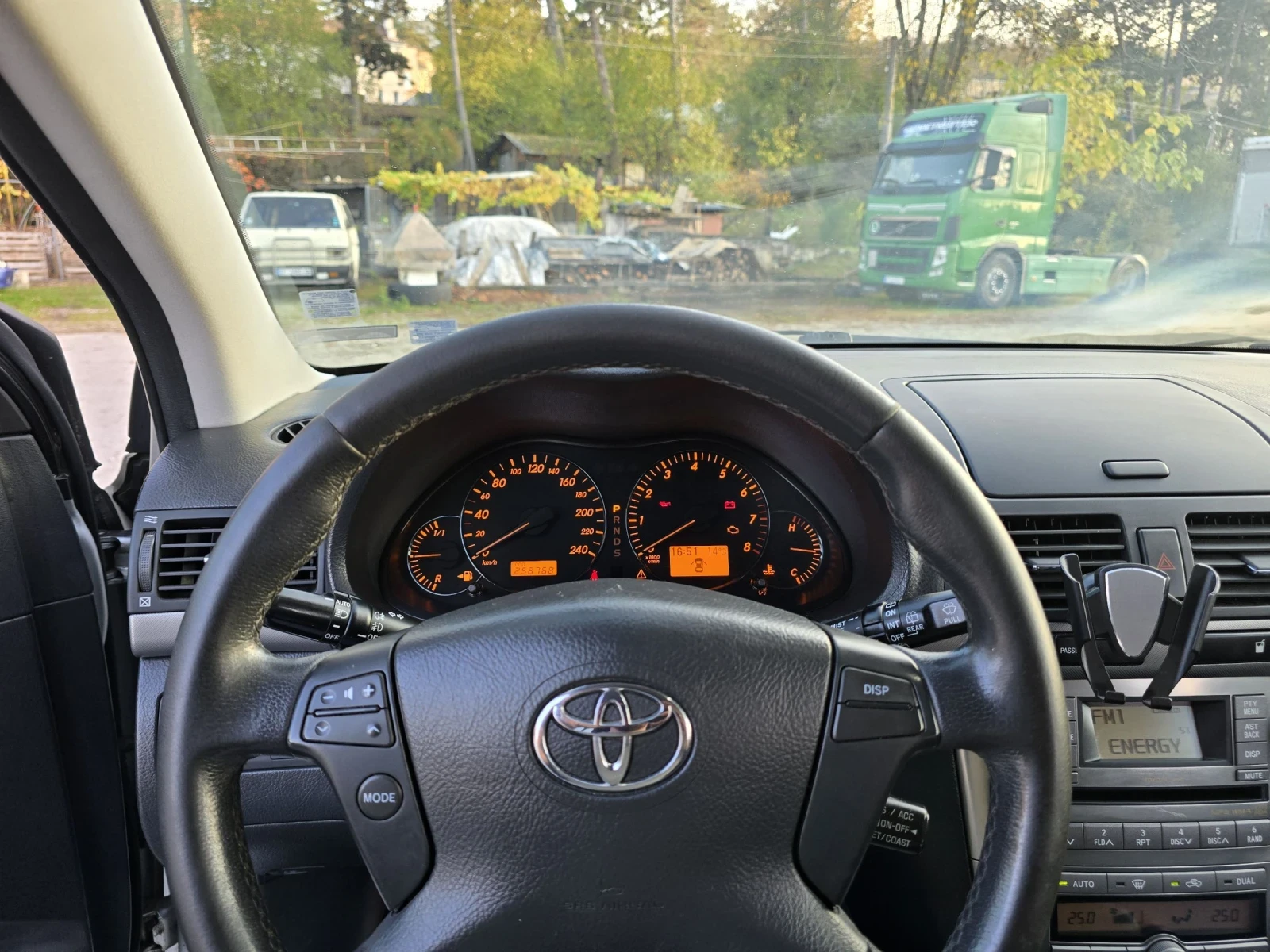Toyota Avensis 2.0 VVT-i Бензин/Газ (Stag) , снимка 6 - Автомобили и джипове - 54116105