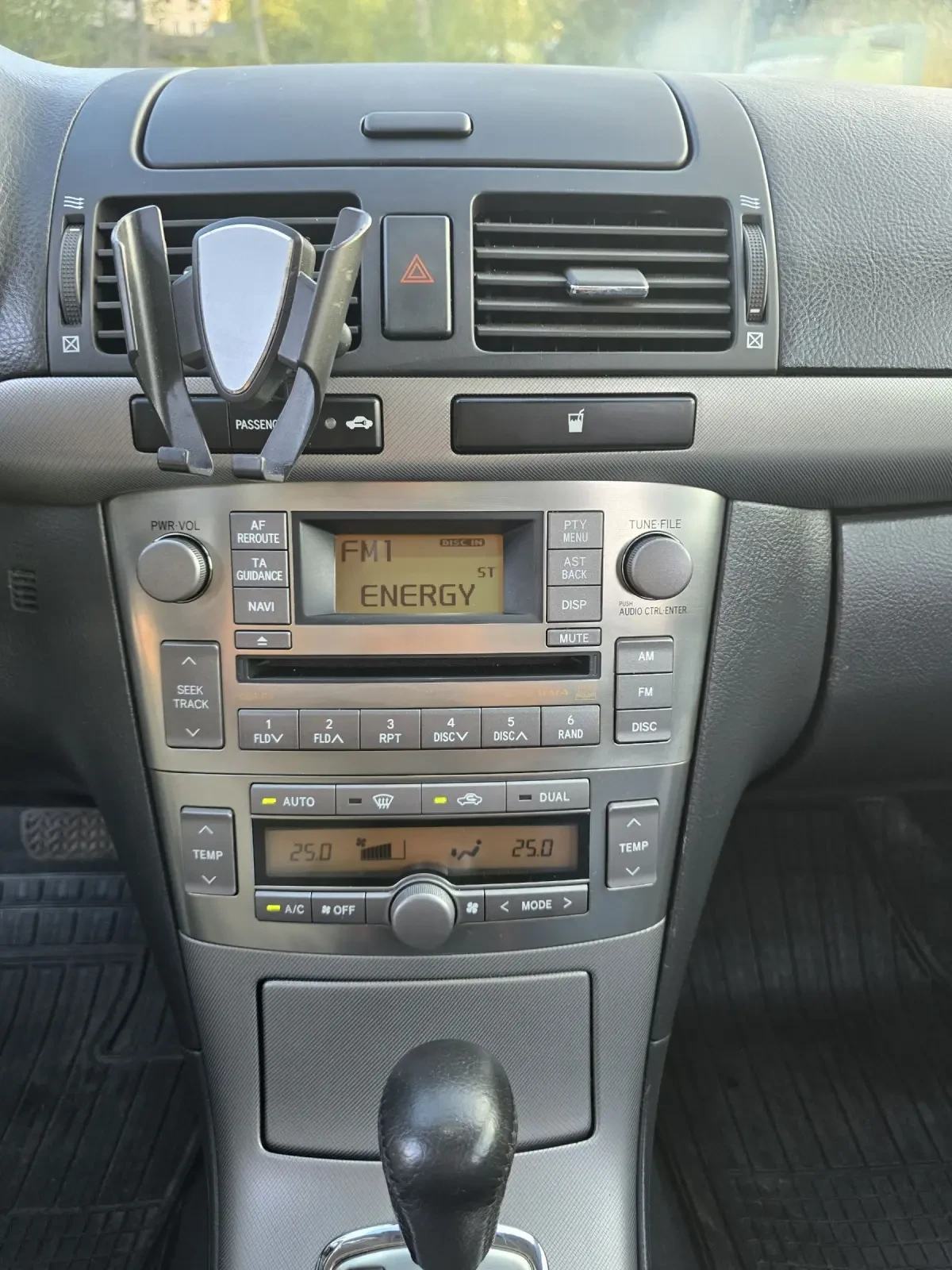 Toyota Avensis 2.0 VVT-i Бензин/Газ (Stag) , снимка 7 - Автомобили и джипове - 54116105