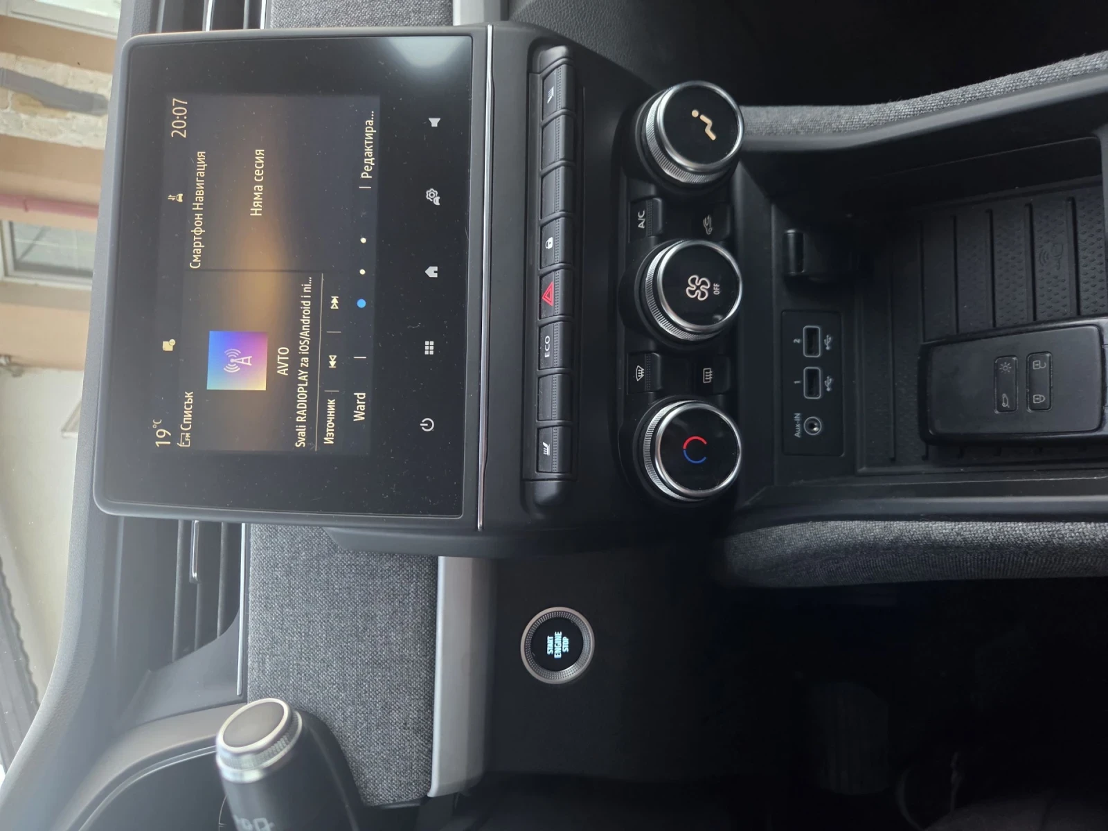 Renault Zoe Renault zoe 52kw CCS, снимка 12 - Автомобили и джипове - 54289770