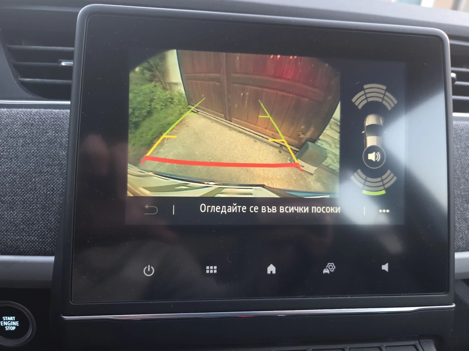 Renault Zoe Renault zoe 52kw CCS, снимка 6 - Автомобили и джипове - 54289770