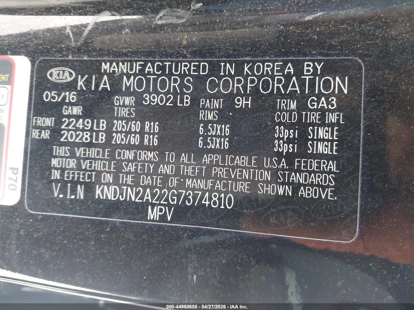 Kia Soul 1.6L I-4 DI, DOHC, VVT, 130HP Front Wheel Drive | Mobile.bg � ����������� 9