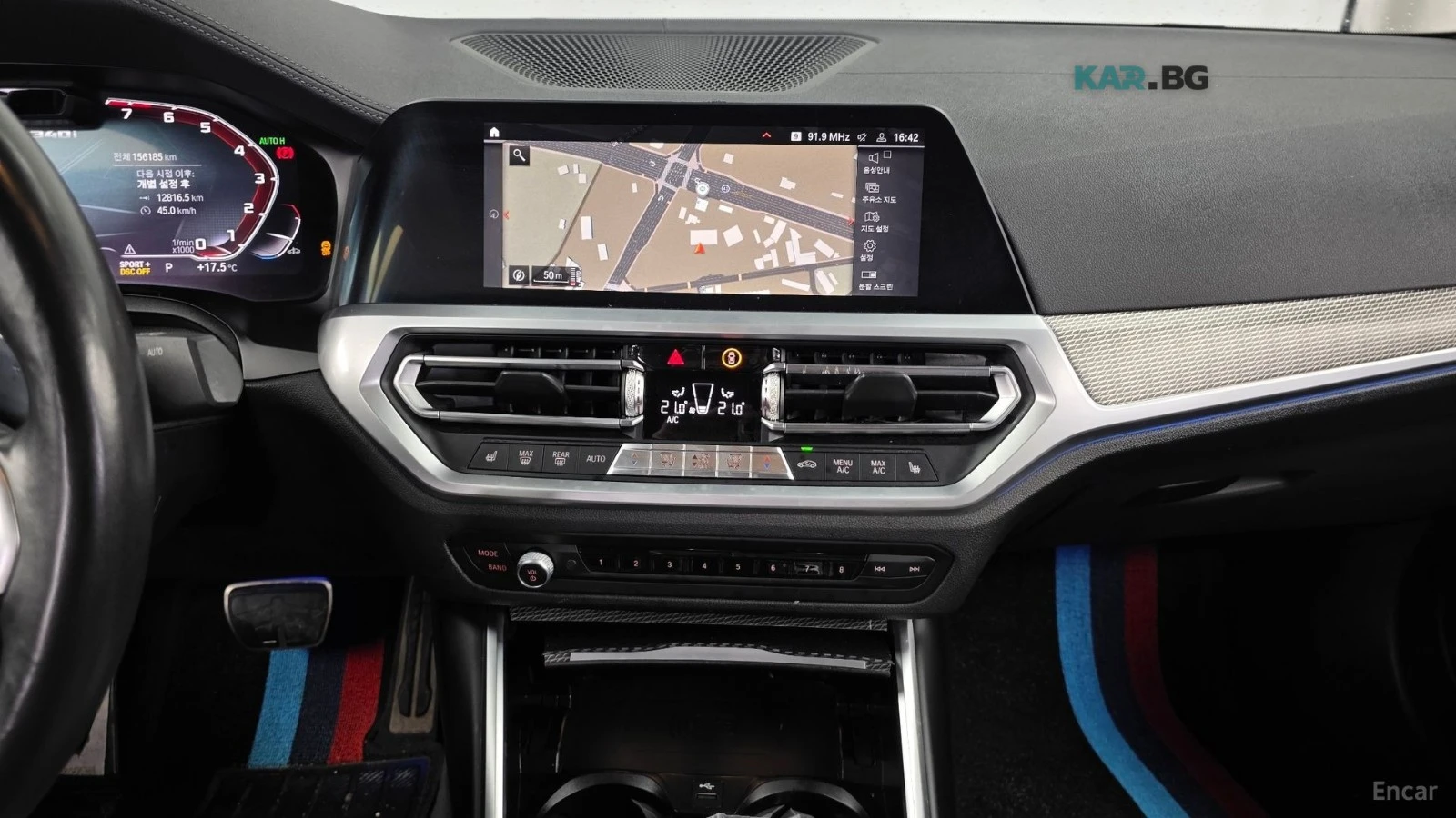 BMW 340 I / M PKG / DISTRONIC / ПОДГРЕВИ / HARMAN, снимка 12 - Автомобили и джипове - 54765756