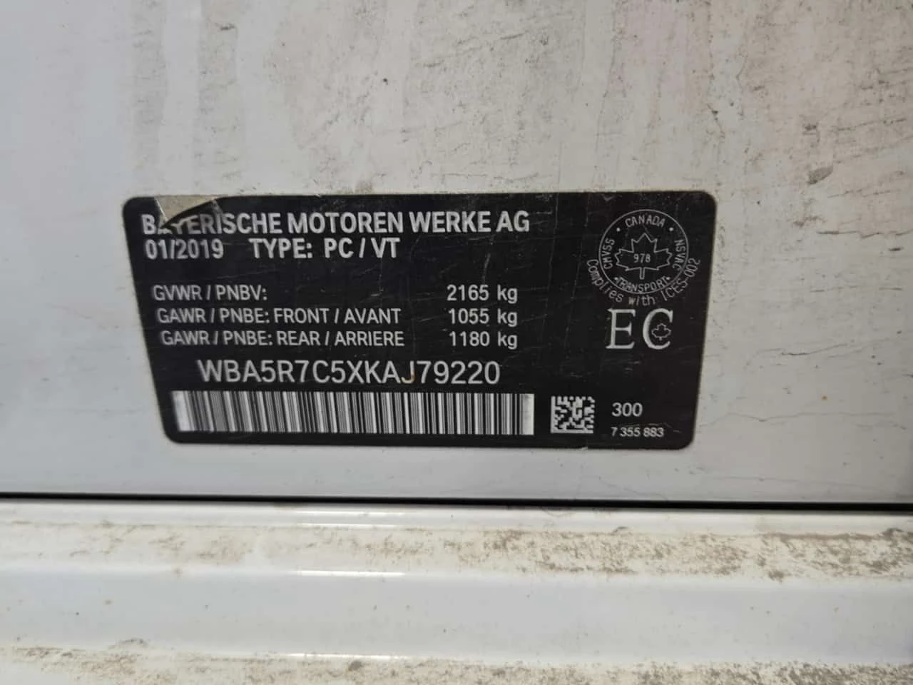 BMW 330 * CARFAX * FULL DIGITAL * 2 KEYS * , снимка 15 - Автомобили и джипове - 54774860