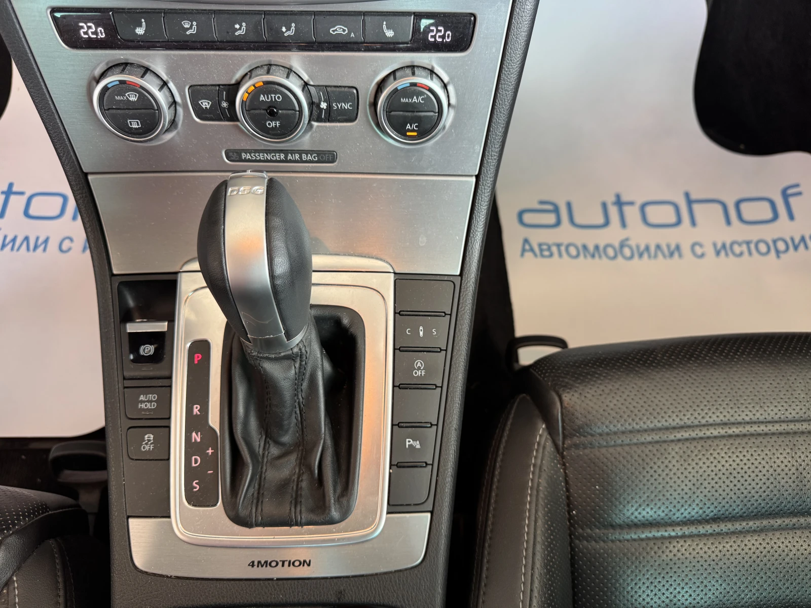 VW Passat CC/2.0TDI/177K.C., снимка 14 - Автомобили и джипове - 54994535