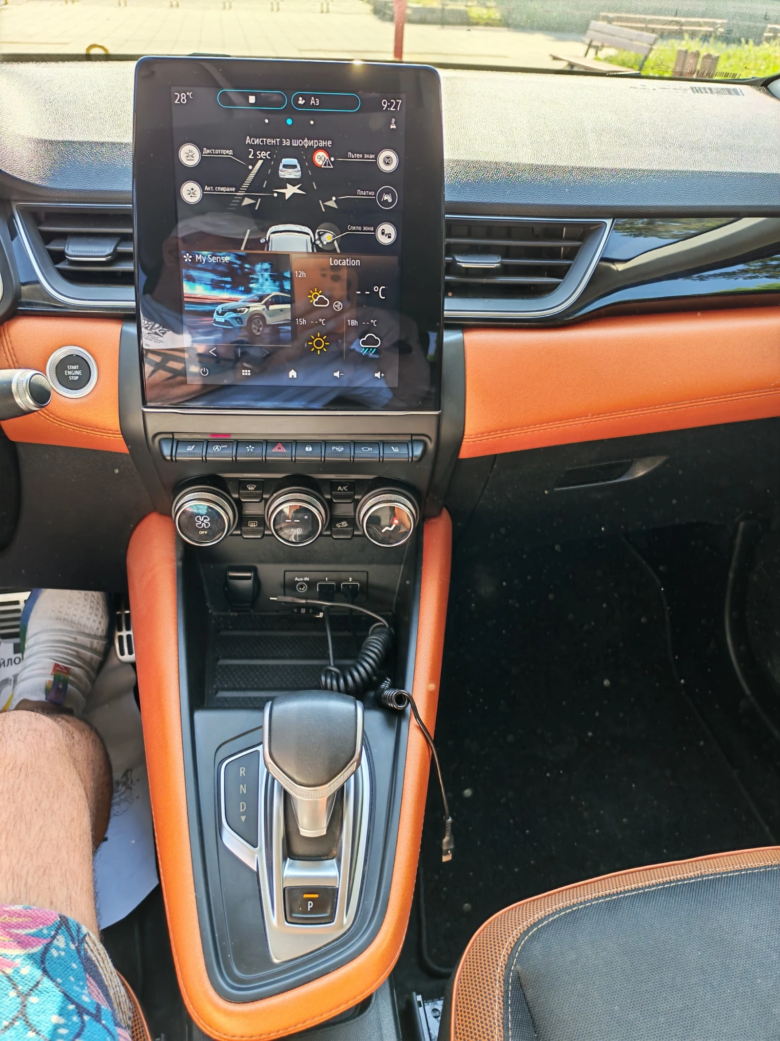 Renault Captur, снимка 10 - Автомобили и джипове - 55019066