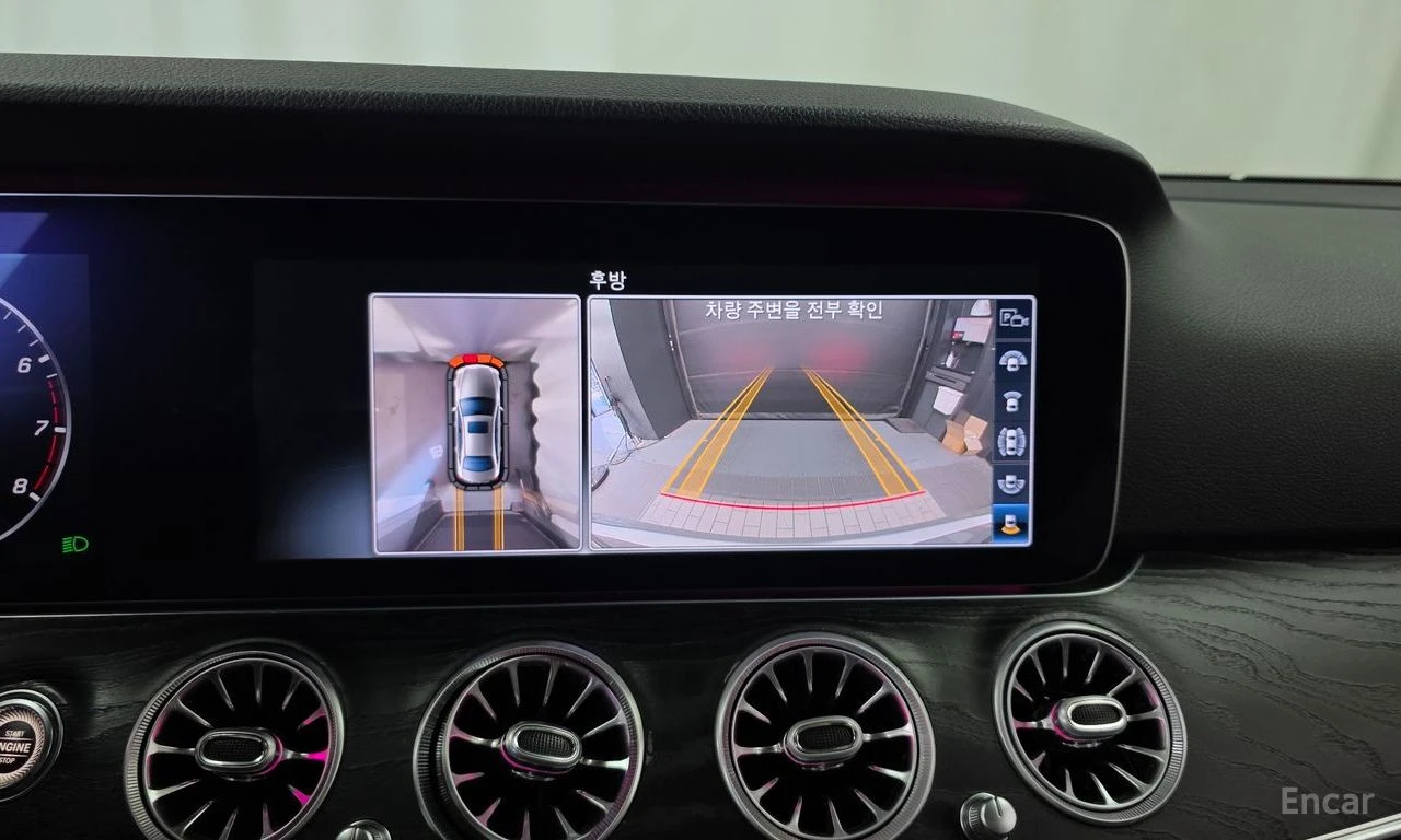 Mercedes-Benz E 300 Avantgarde* BURMESTER* 360* ХЕДЪП* DIGITAL* ОБДУХ*, снимка 13 - Автомобили и джипове - 55661519