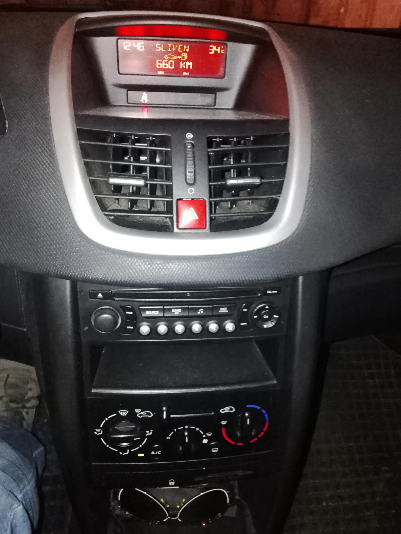 Peugeot 207, снимка 6 - Автомобили и джипове - 55922084