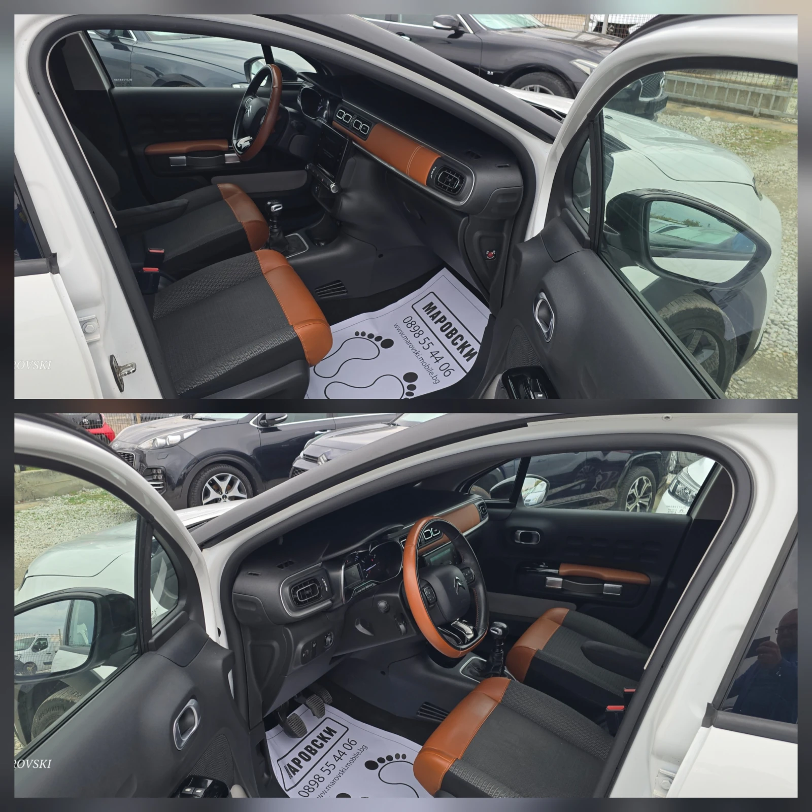 Citroen C3 1.5 HDI 100% KM LINE ASIST WIRELESS CAR PLAY | Mobile.bg � ����������� 11