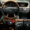 Обява за продажба на Mercedes-Benz S 550 LORINSER, LONG, 4MATIC ~31 500 лв. - изображение 11