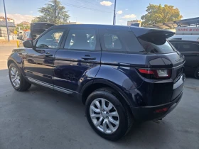 Land Rover Range Rover Evoque, снимка 6