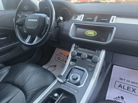 Land Rover Range Rover Evoque, снимка 9