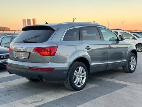 Audi Q7 * 3.0TDI* Quattro*  | Mobile.bg    5