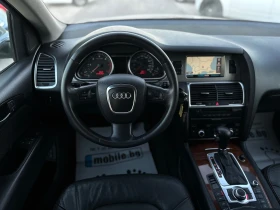 Audi Q7 * 3.0TDI* Quattro*  | Mobile.bg    10