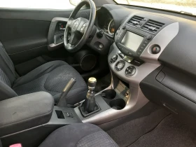 Toyota Rav4  136кс, снимка 7