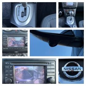 Nissan Qashqai 2.0i-141к.с!7места-4х4-360камера, снимка 17