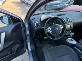 Nissan Qashqai + 2-АВТОМАТИК-7мес-4х4-кам360-ПАНОРАМА, снимка 12