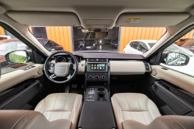 Land Rover Discovery V *   *  | Mobile.bg    9