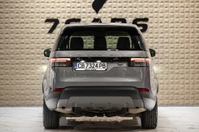Land Rover Discovery V *   *  | Mobile.bg    5