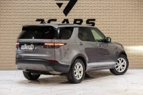 Land Rover Discovery V *   *  | Mobile.bg    6