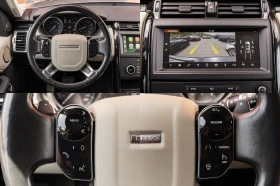 Land Rover Discovery V *   *  | Mobile.bg    14