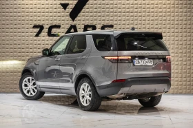Land Rover Discovery V *   *  | Mobile.bg    4