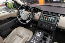 Land Rover Discovery V *   *  | Mobile.bg    11