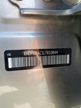 Kia Sportage | Mobile.bg    13