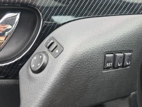 Nissan X-trail 2.0i/Hibrid/AWD/Лизинг - 39800 лв. - 15530675 13