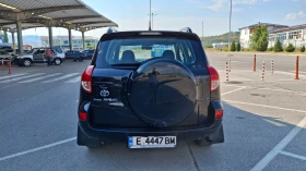 Обява за продажба на Toyota Rav4 2.2 D-4D 136 к.с. ~9 999 лв. - изображение 2