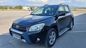 Обява за продажба на Toyota Rav4 2.2 D-4D 136 к.с. ~9 999 лв. - изображение 1