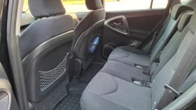Обява за продажба на Toyota Rav4 2.2 D-4D 136 к.с. ~9 999 лв. - изображение 7