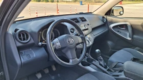 Обява за продажба на Toyota Rav4 2.2 D-4D 136 к.с. ~9 999 лв. - изображение 6