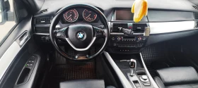 Обява за продажба на BMW X5 M Sport Packet ~30 000 лв. - изображение 9 | Auto.bg Обява за продажба на BMW X5 M Sport Packet ~30 000 лв. - изображение 9