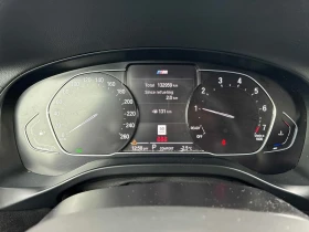 BMW X3 * M40i * CARFAX * БЕЗ ПЪРВОНАЧАЛНА ВНОСКА - 54500 лв. / 27865.41 € - 22719196 8