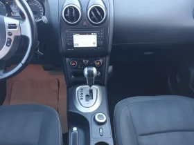 Nissan Qashqai 2.0iбензин, 6+ 1места, автомат, нави, панорама, 4х - 7700 € / 15059.89 лв. - 61473050 13