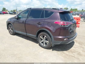 Toyota Rav4 | Mobile.bg � ����� ������ 11