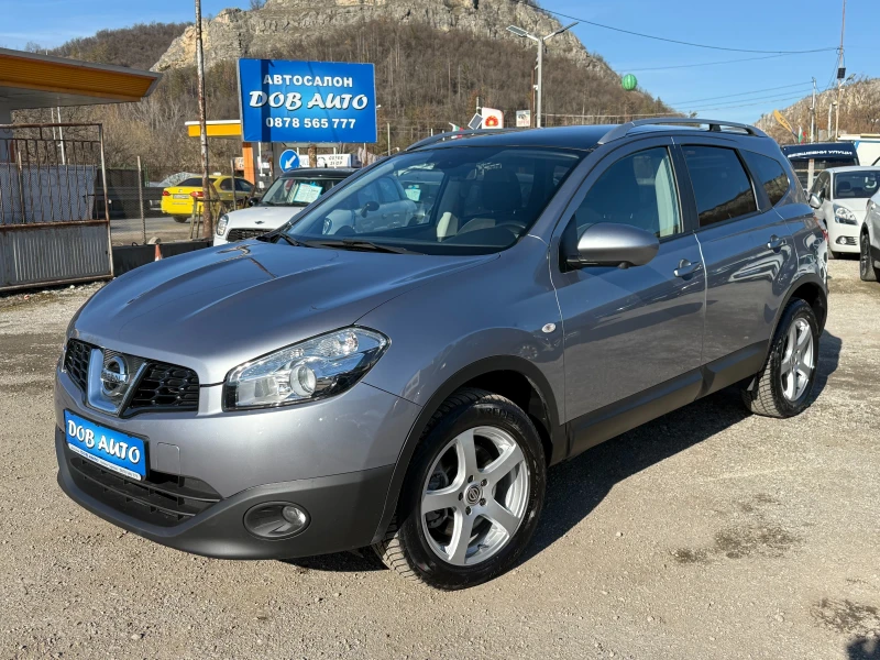 Nissan Qashqai + 2-АВТОМАТИК-7мес-4х4-кам360-ПАНОРАМА, снимка 1 - Автомобили и джипове - 48902305