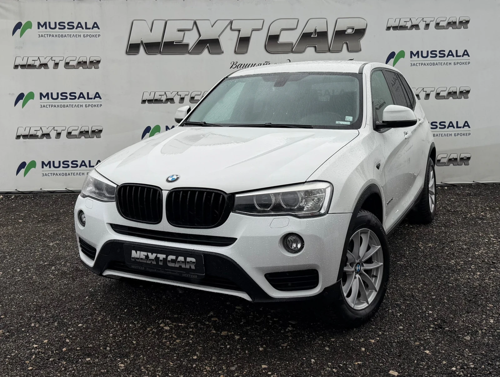 BMW X3 2.0D xDrive, снимка 1