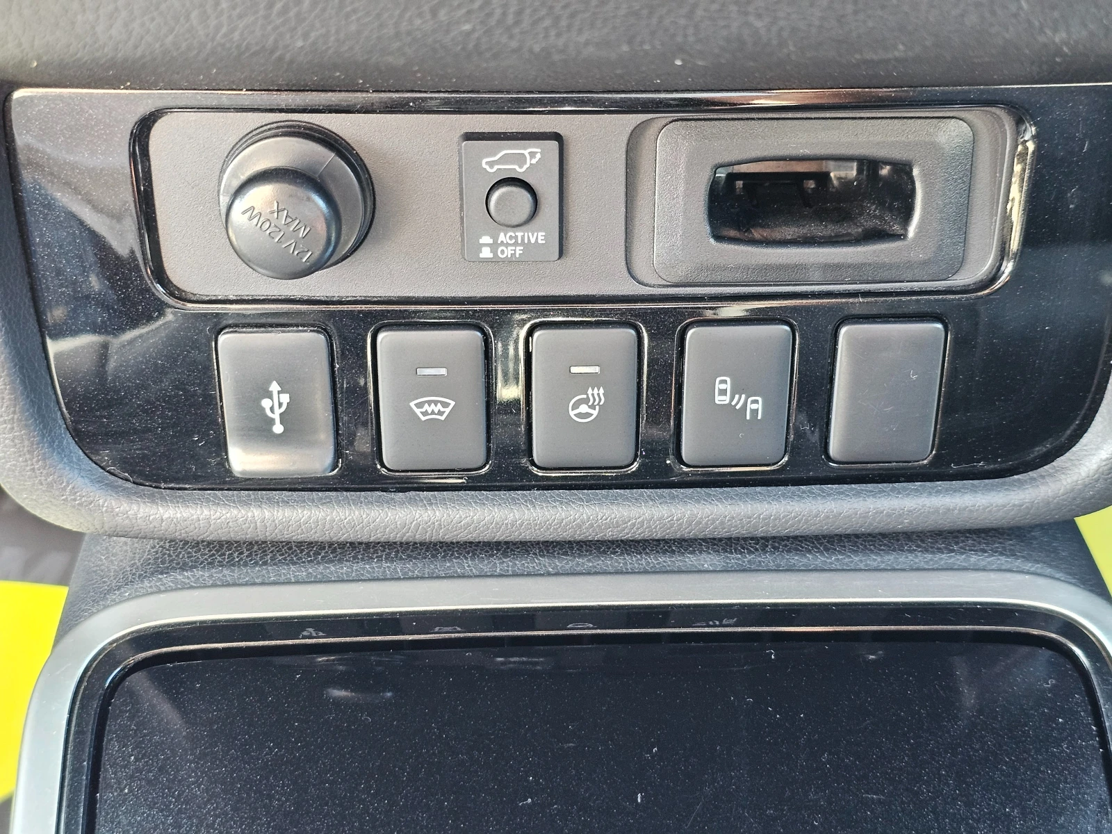 Mitsubishi Outlander 2.0 MIVEC DIAMOND  | Mobile.bg   16