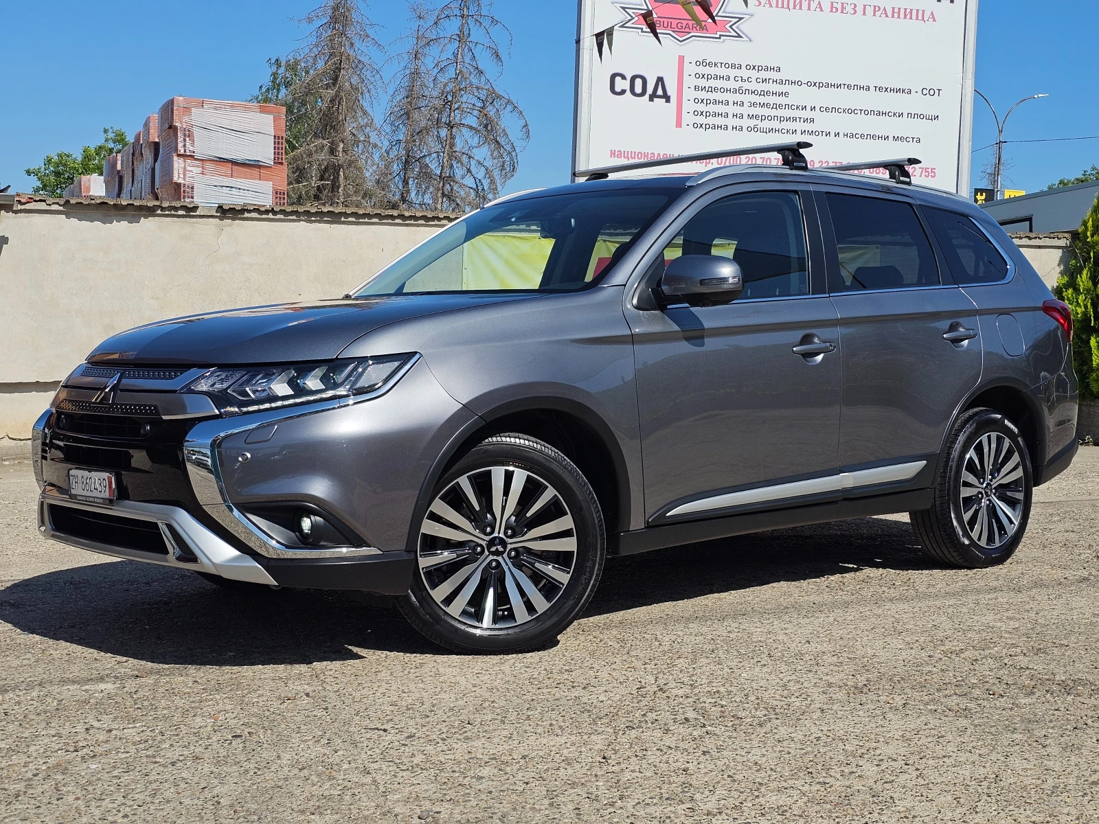 Mitsubishi Outlander 2.0 MIVEC DIAMOND  - изображение 2