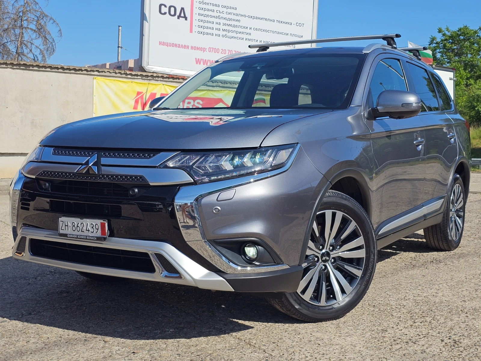 Mitsubishi Outlander 2.0 MIVEC DIAMOND  | Mobile.bg   1