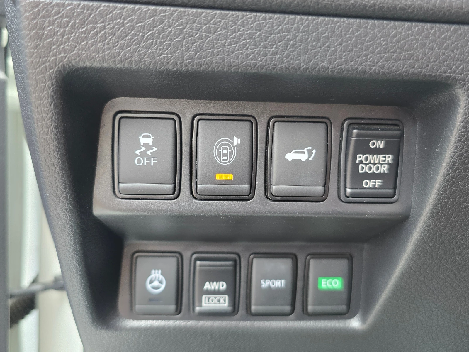 Nissan X-trail 2.0i/Hibrid/AWD/ | Mobile.bg   14